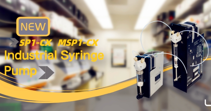 Longerpump Launches NEW INDUSTRIAL SYRINGE PUMP SP1-CX, MSP1-CX